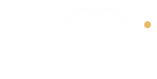 哈妙尼 logo（反白版）